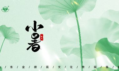 意昂4娱乐官方网站图片