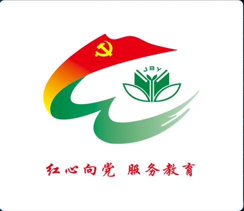 意昂4娱乐官方网站图片