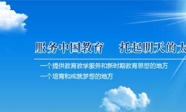 意昂4娱乐官方网站图片