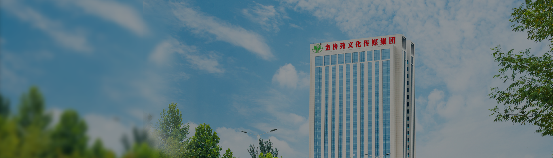 意昂4娱乐官方网站图片