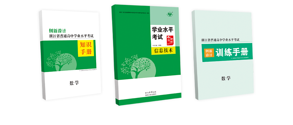 意昂4娱乐官方网站图片
