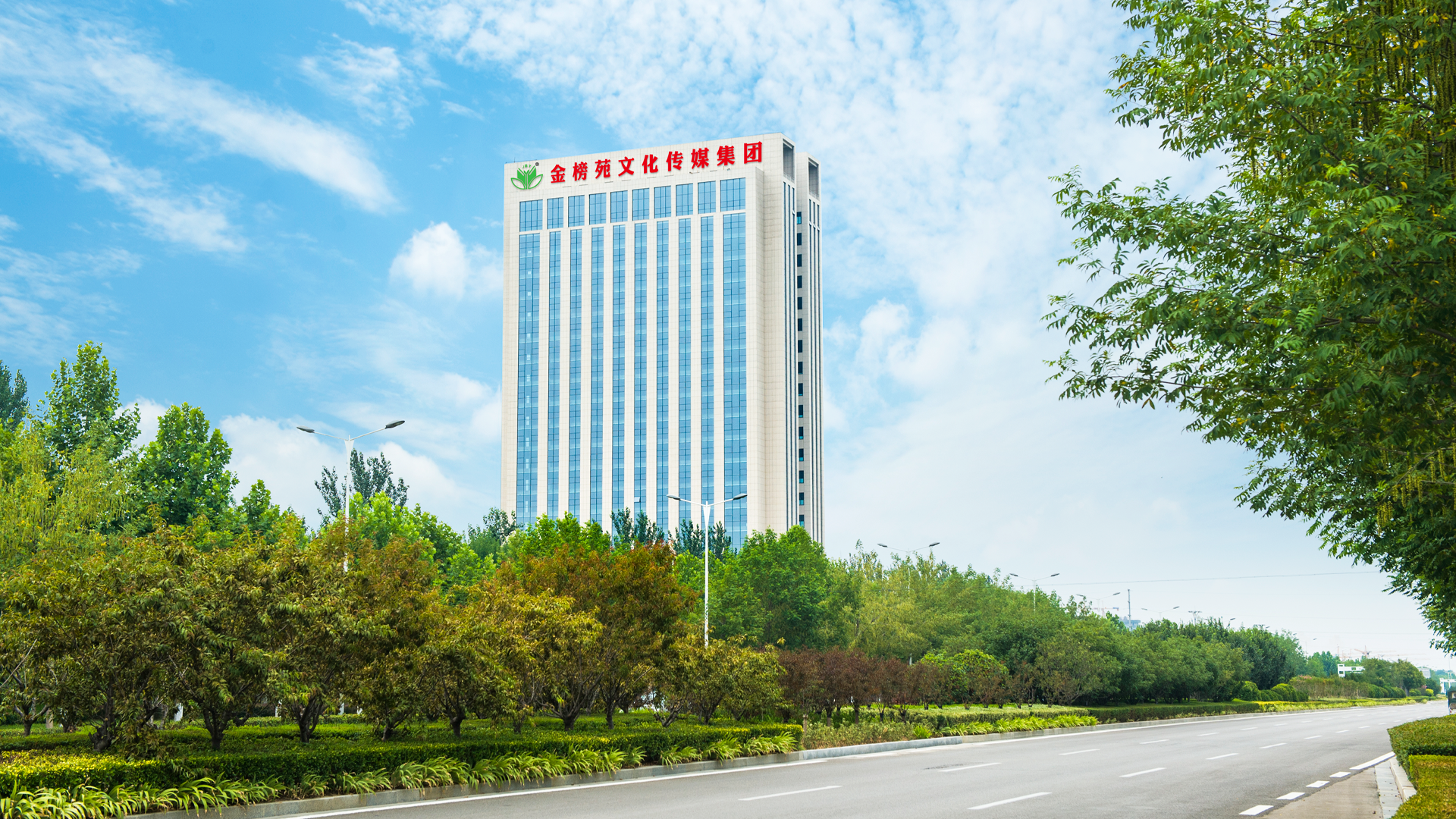 意昂4娱乐官方网站图片