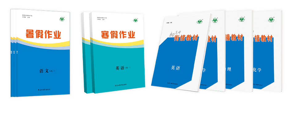 意昂4娱乐官方网站图片